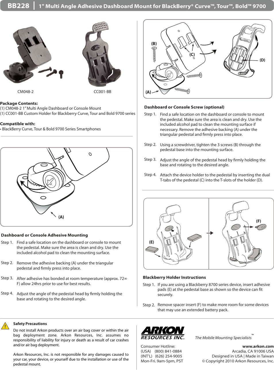 Arkon BB228 User Manual | 1 page