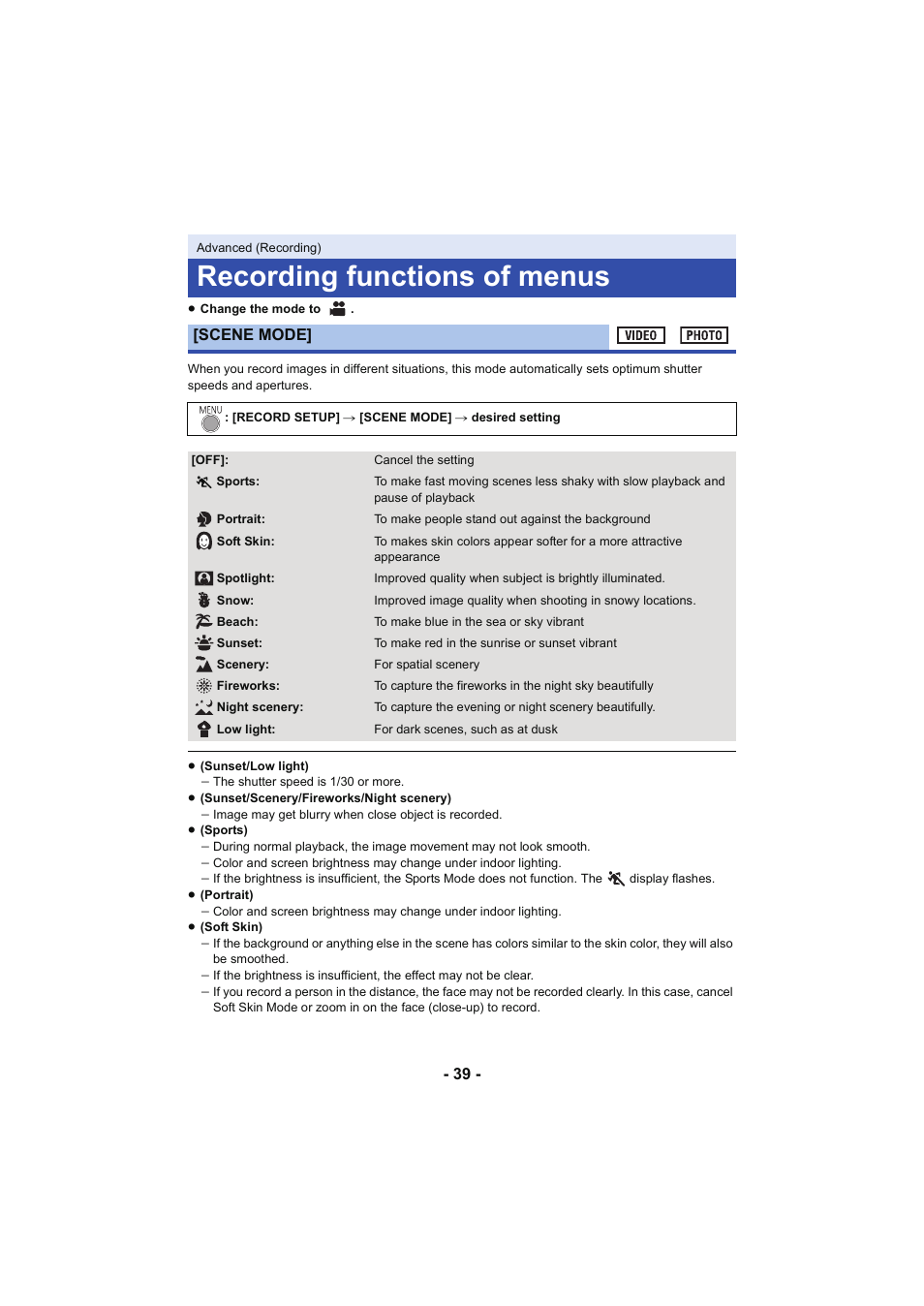 Recording functions of menus, Scene mode | Panasonic HC-V130K User Manual | Page 39 / 100