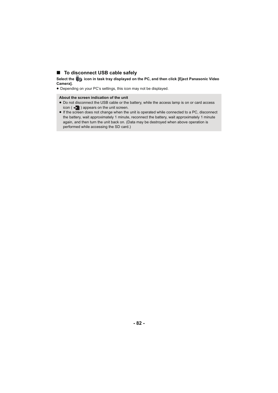 Panasonic HC-V130K User Manual | Page 82 / 100
