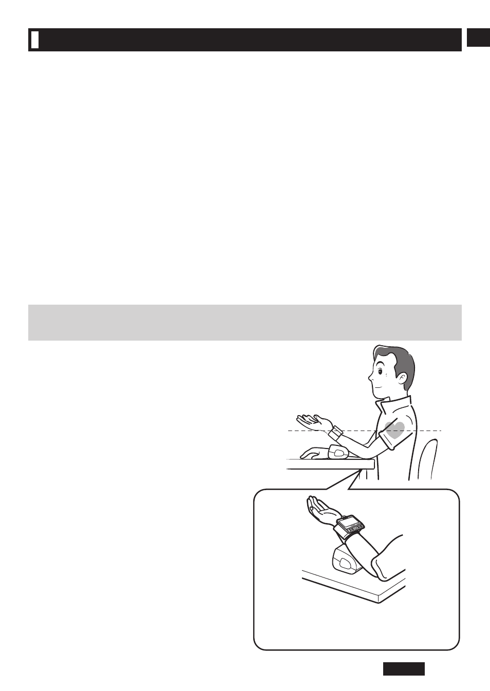 Obtaining accurate measurements | Panasonic EW-BW30S User Manual | Page 15 / 70