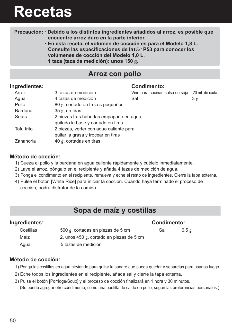 Recetas, Arroz con pollo, Sopa de maíz y costillas | Panasonic SR-DF181 User Manual | Page 50 / 68