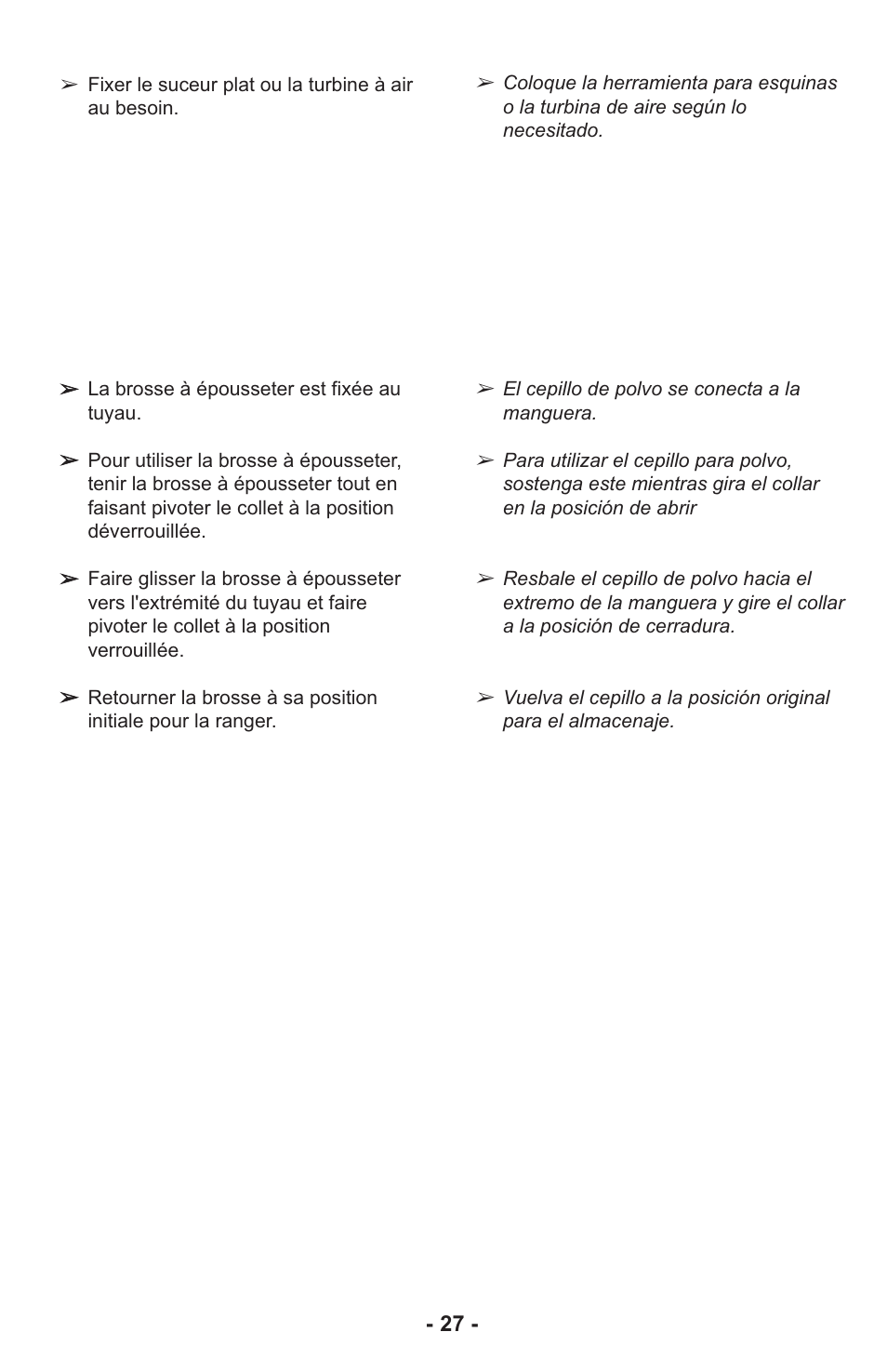 Panasonic MC-UL815 User Manual | Page 27 / 68