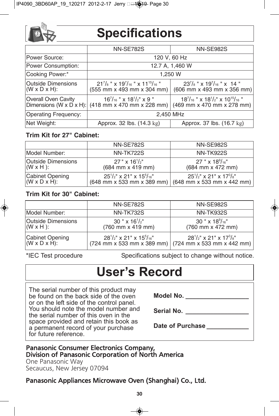 Specifications, User’s record, Trim kit for 27" cabinet: trim kit for 30" cabinet | Panasonic NN-SE782S User Manual | Page 32 / 32