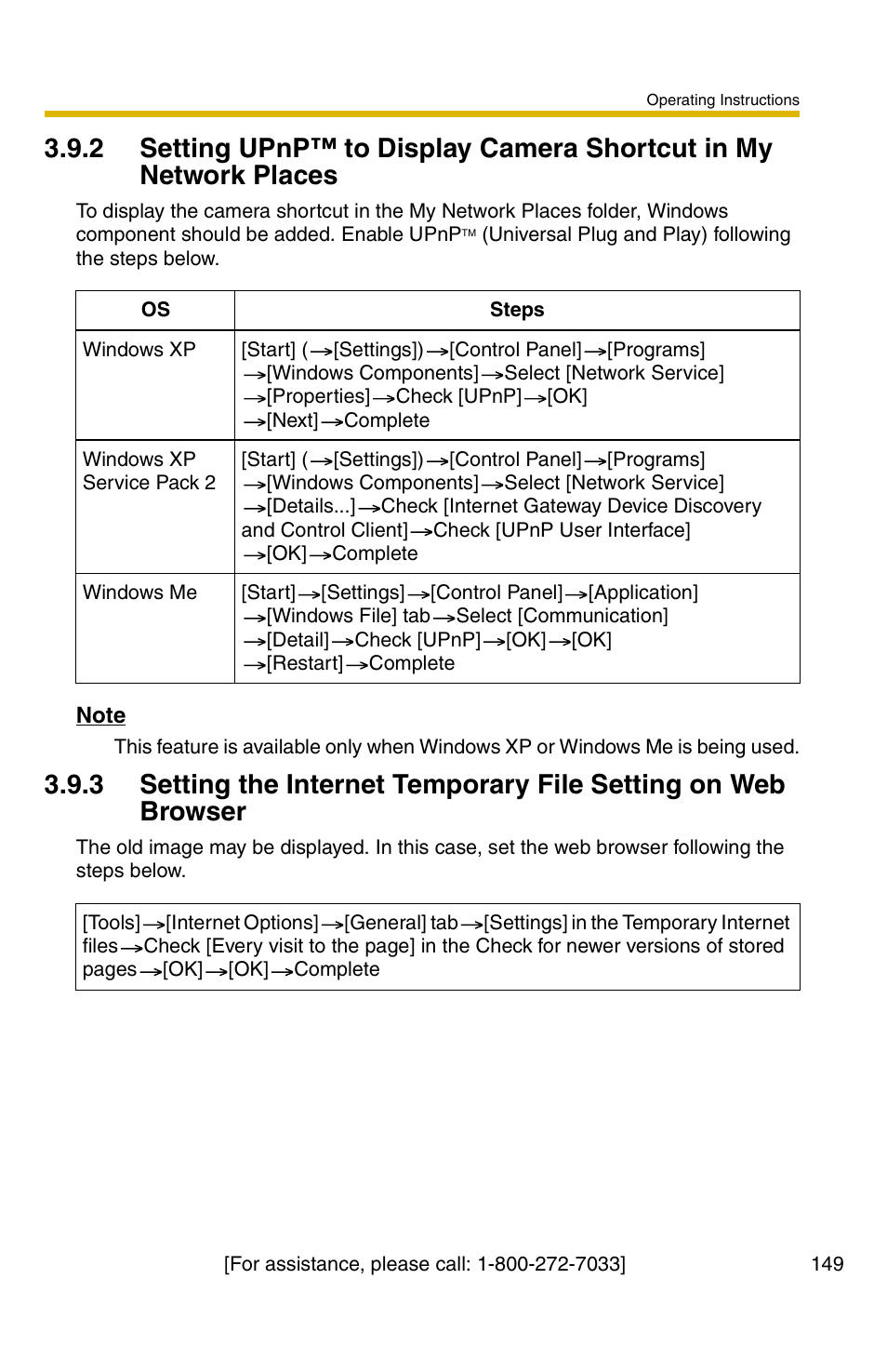 Panasonic BB-HCM381A User Manual | Page 149 / 160