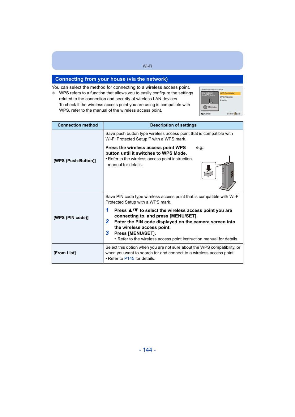 Connecting from your house (via the network), P144, P144) | Panasonic DMC-ZS35W User Manual | Page 144 / 186