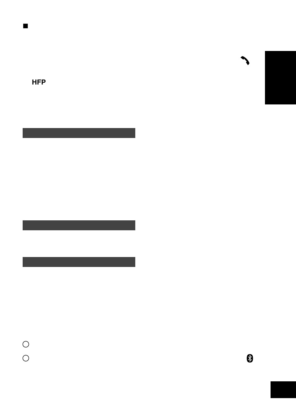 Useful functions, Restoring to the factory settings, Restoring to the factory settings useful functions | English | Panasonic RP-BTGS10-K User Manual | Page 13 / 92