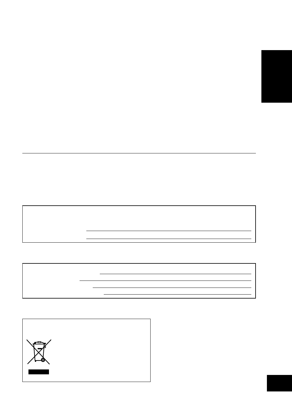 Copyright, etc, English | Panasonic RP-BTGS10-K User Manual | Page 21 / 92