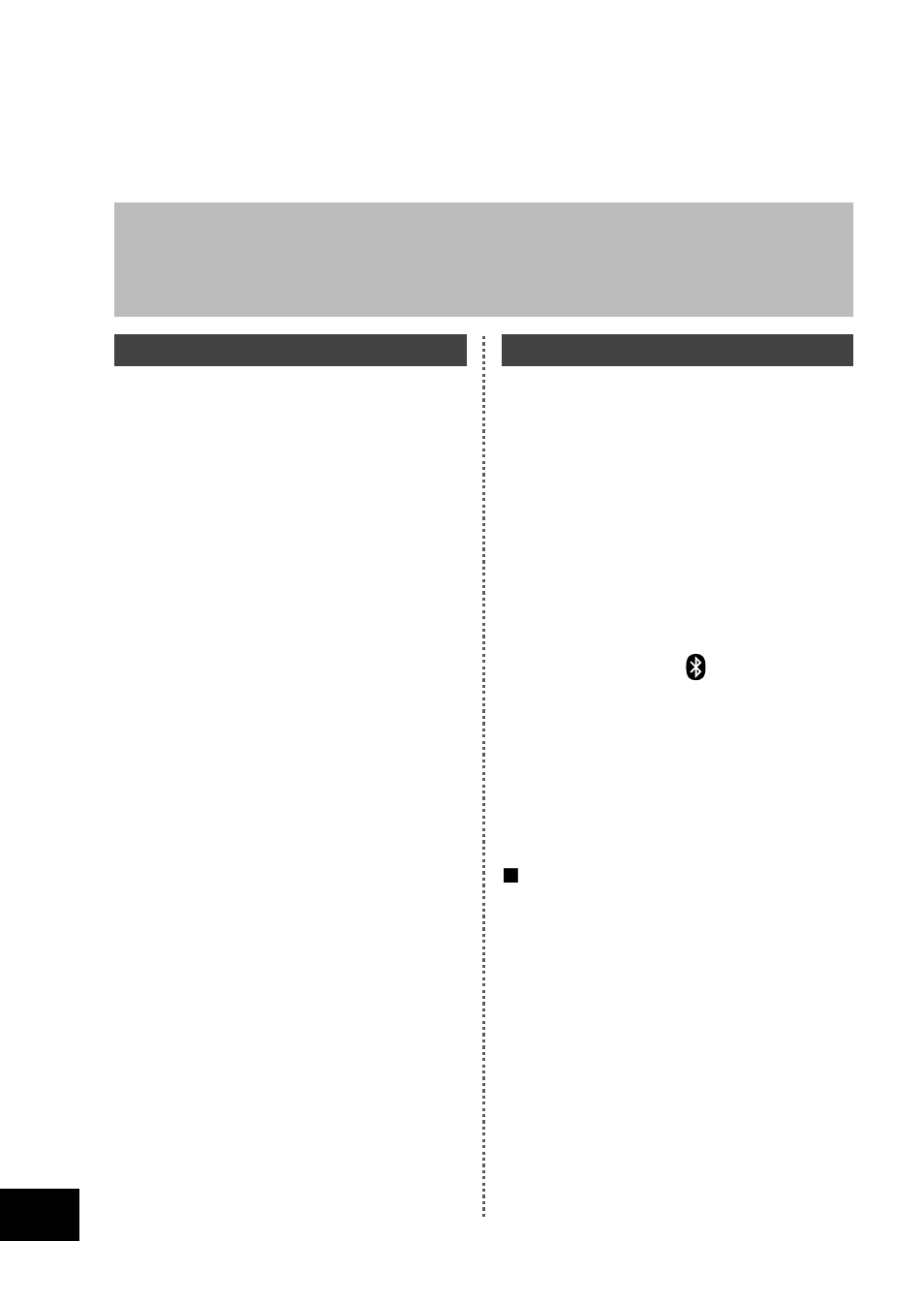 Connexion d’un appareil bluetooth | Panasonic RP-BTGS10-K User Manual | Page 32 / 92