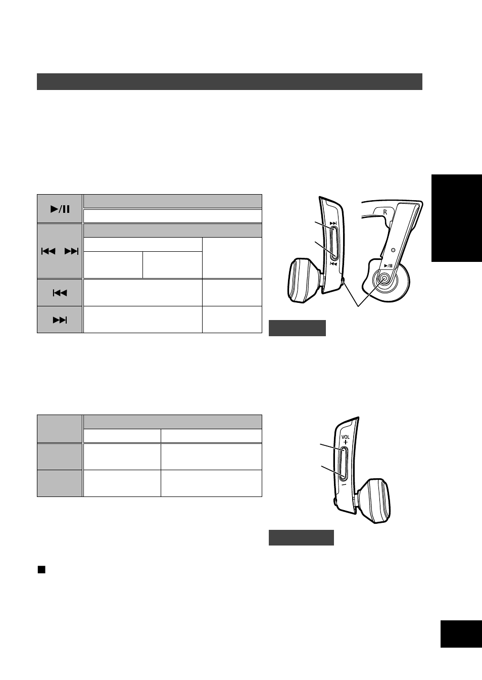 Français | Panasonic RP-BTGS10-K User Manual | Page 35 / 92