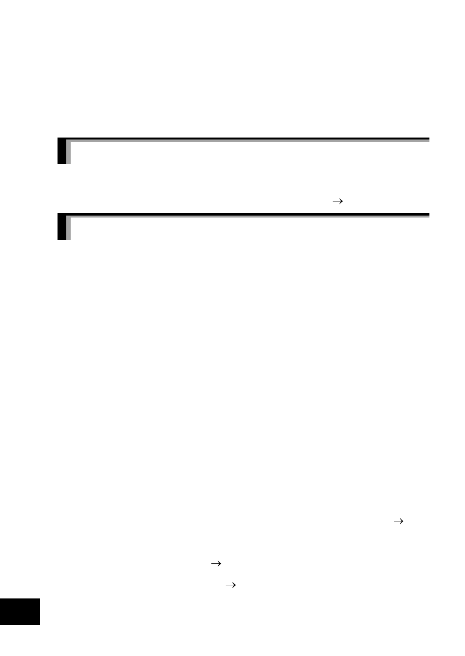 Guide de dépannage, Général, Alimentation et chargement | Panasonic RP-BTGS10-K User Manual | Page 42 / 92