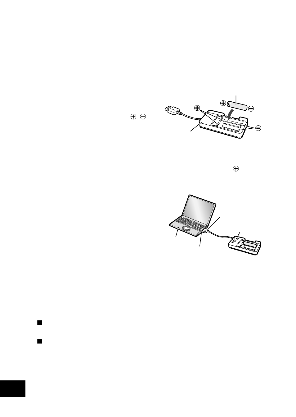 Carga | Panasonic RP-BTGS10-K User Manual | Page 52 / 92
