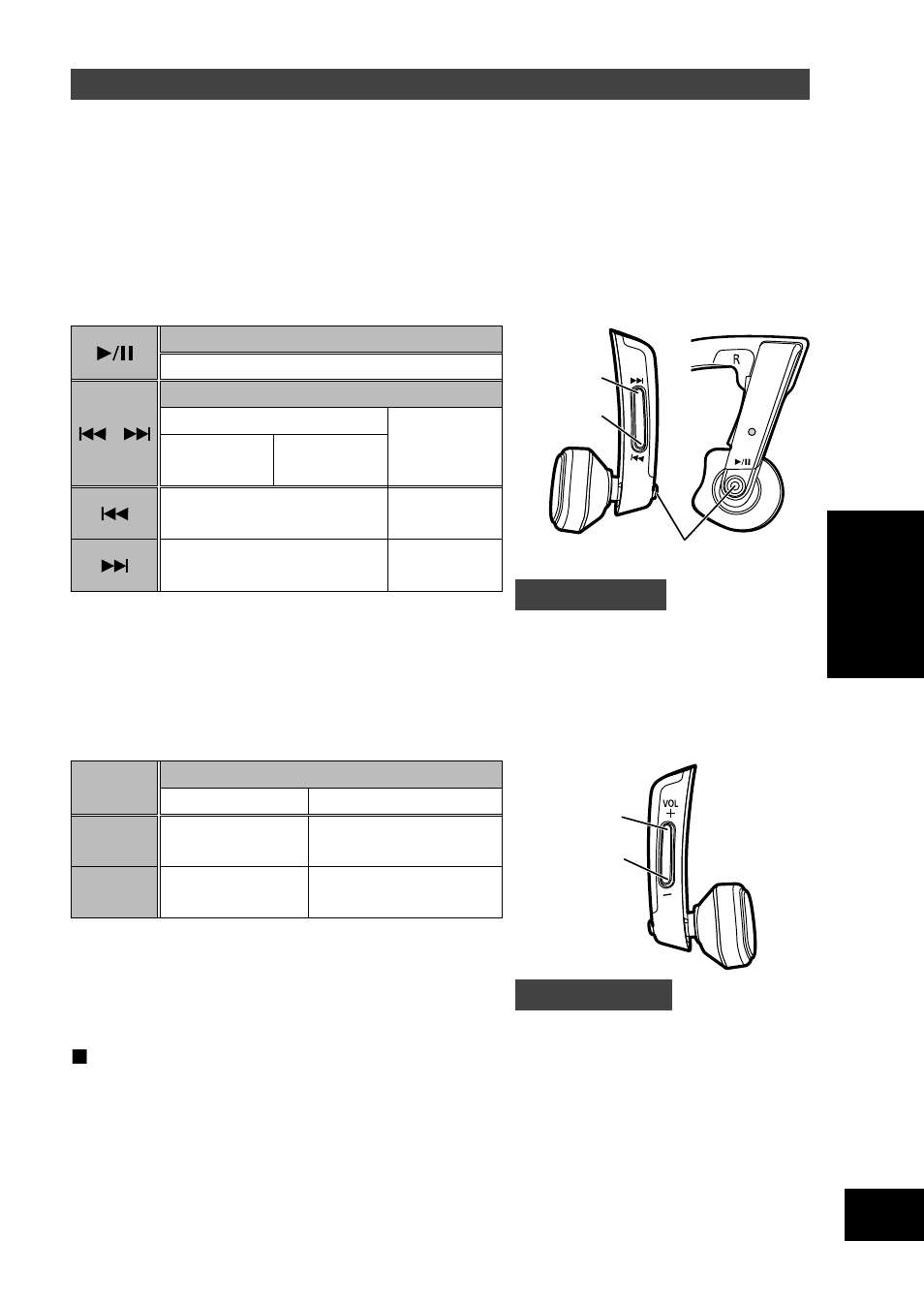 Esp añol | Panasonic RP-BTGS10-K User Manual | Page 57 / 92