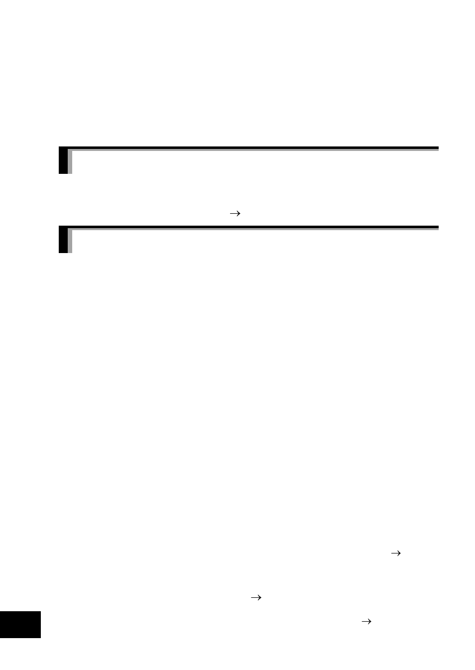 Guía para la solución de problemas, General, Alimentación y carga | Panasonic RP-BTGS10-K User Manual | Page 64 / 92