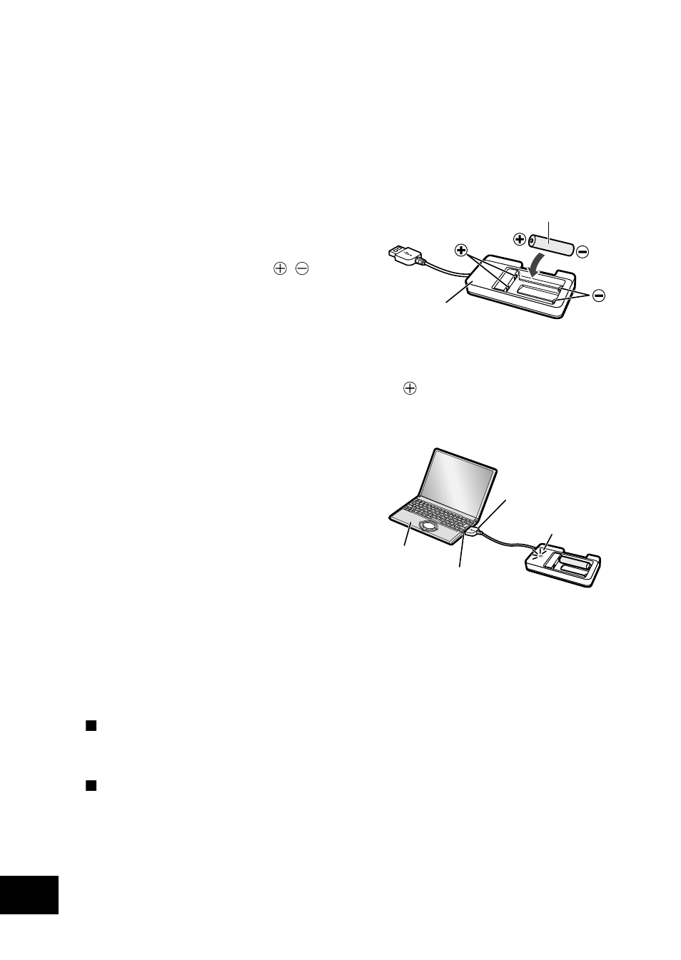 Carregamento | Panasonic RP-BTGS10-K User Manual | Page 74 / 92
