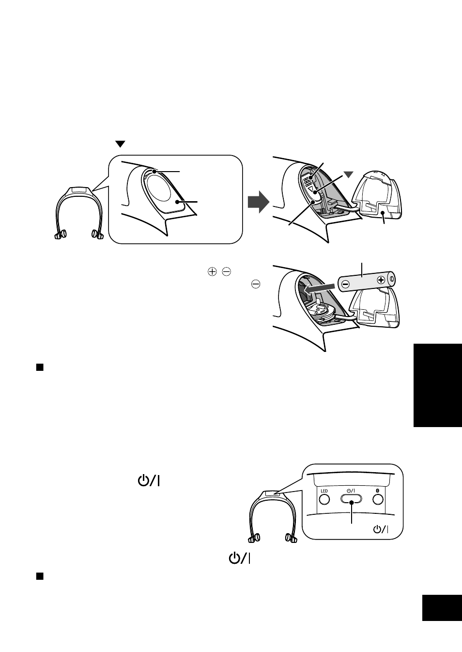 Para inserir uma bateria, Ligando/desligando a energia, Português | Panasonic RP-BTGS10-K User Manual | Page 75 / 92