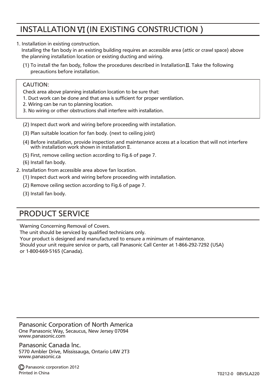 Т³ 12, Installation (in existing construction ), Product service | Panasonic FV-10VSL2 User Manual | Page 12 / 12