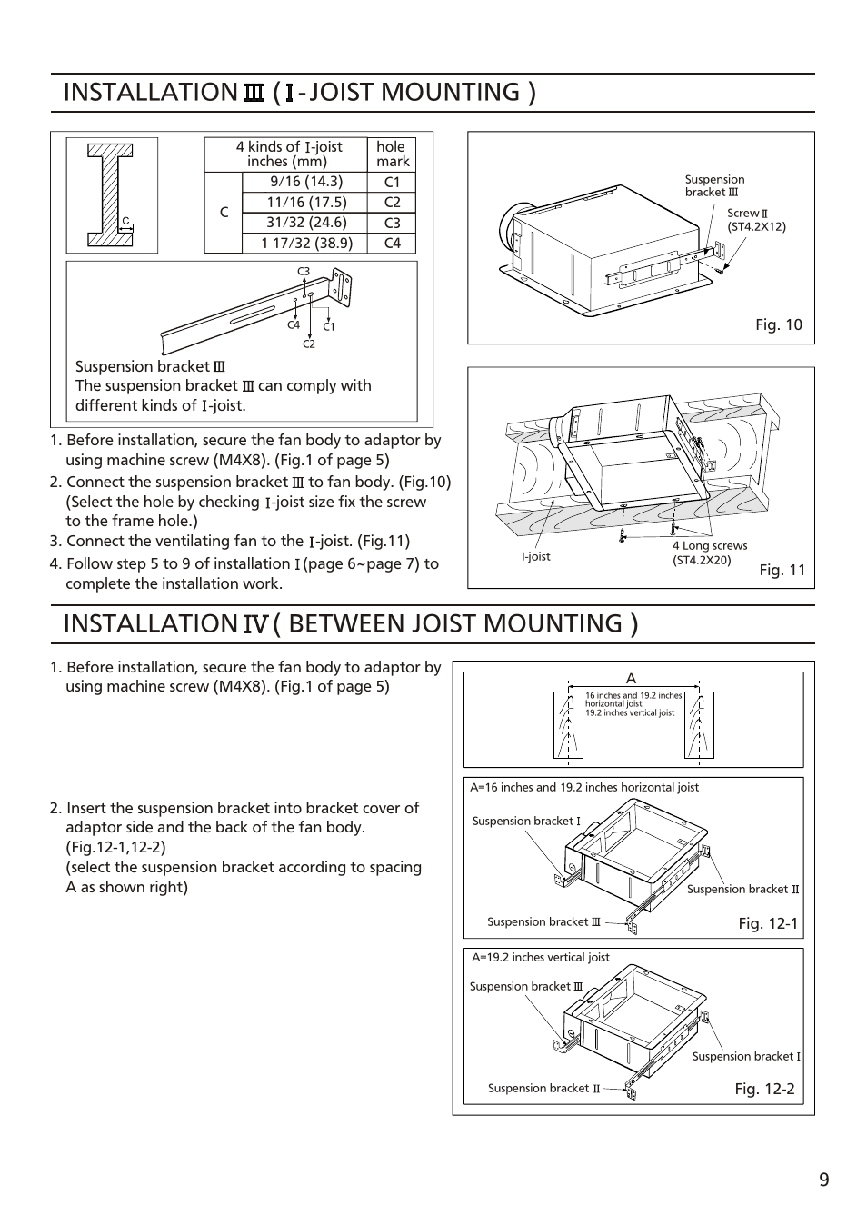 Т³ 9, Installation, Joist mounting ) | Installation ( between joist mounting ) | Panasonic FV-10VSL2 User Manual | Page 9 / 12