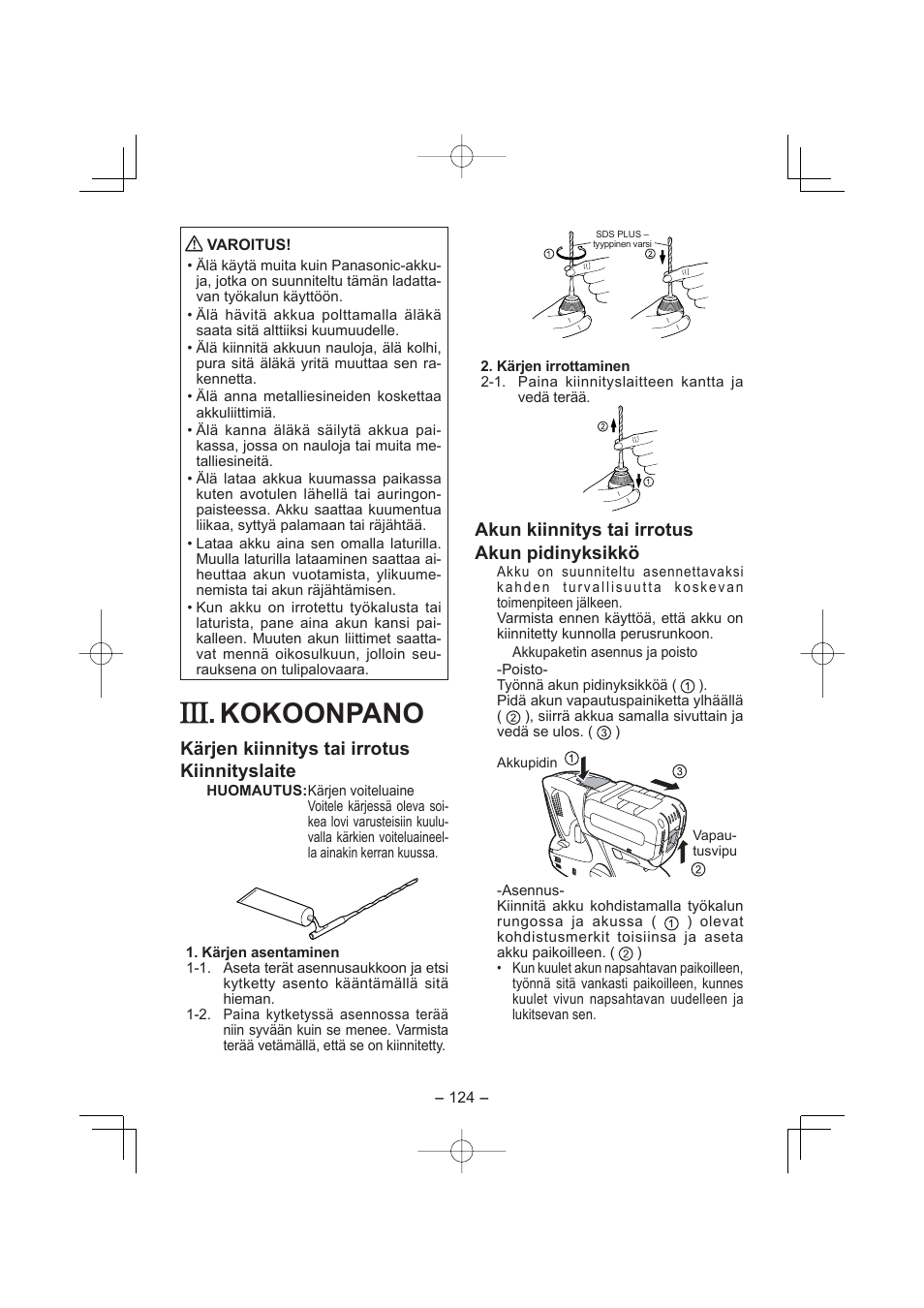 Kokoonpano, Kärjen kiinnitys tai irrotus kiinnityslaite, Akun kiinnitys tai irrotus akun pidinyksikkö | Panasonic EY7880LP2S User Manual | Page 124 / 160