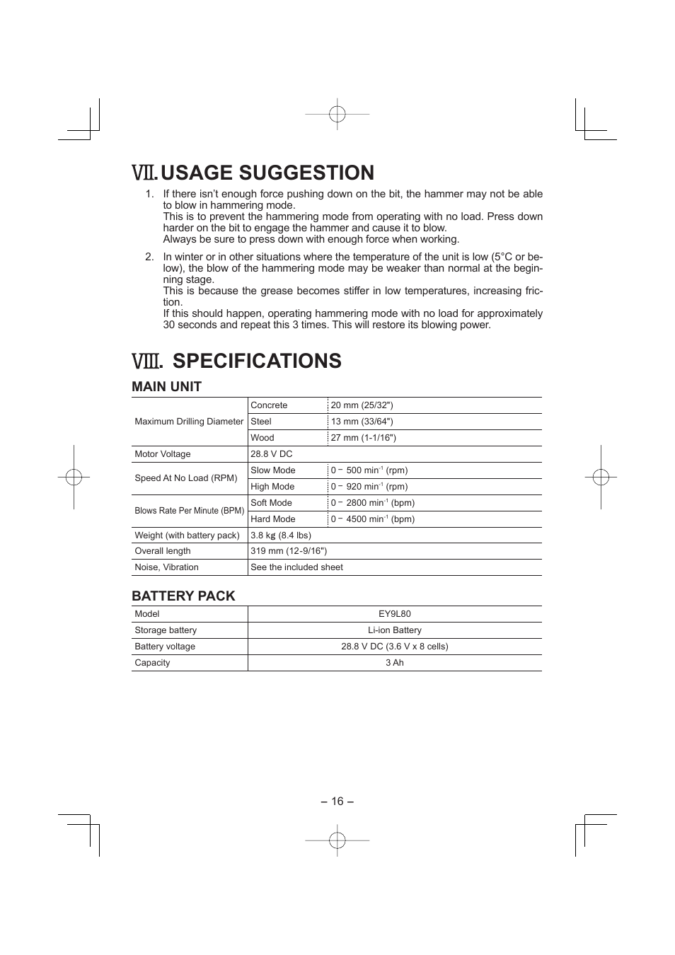 Usage suggestion, Specifications, Main unit | Battery pack | Panasonic EY7880LP2S User Manual | Page 16 / 160