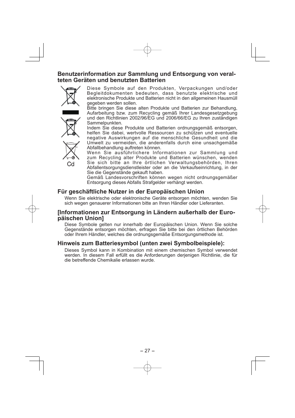 Panasonic EY7880LP2S User Manual | Page 27 / 160