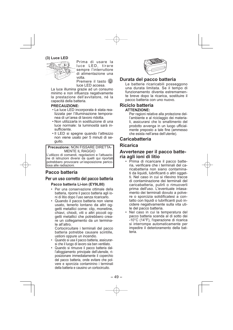 Durata del pacco batteria, Riciclo batteria | Panasonic EY7880LP2S User Manual | Page 49 / 160