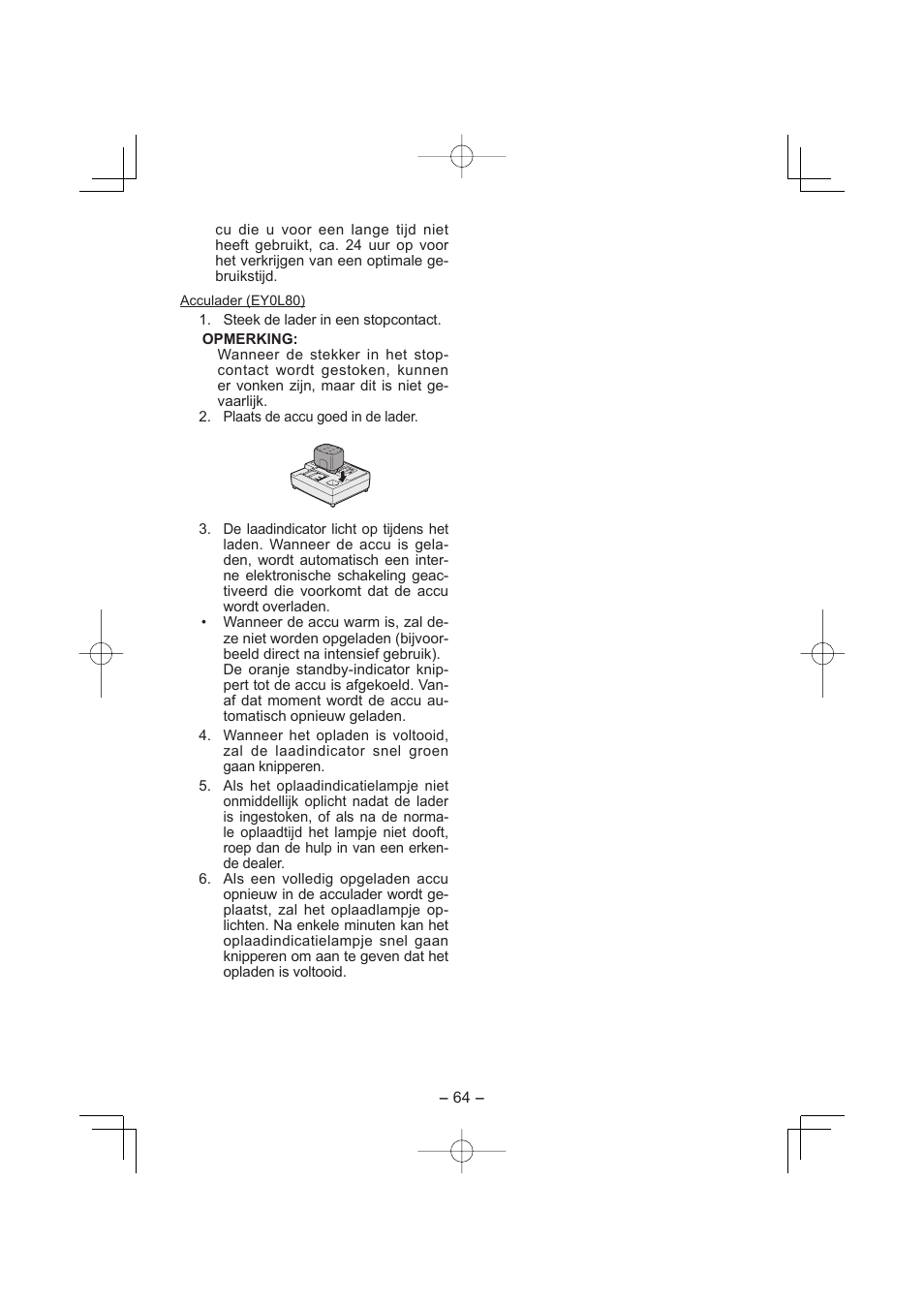 Panasonic EY7880LP2S User Manual | Page 64 / 160