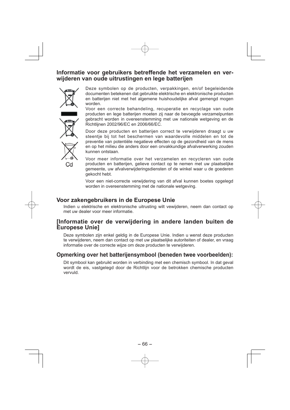 Panasonic EY7880LP2S User Manual | Page 66 / 160