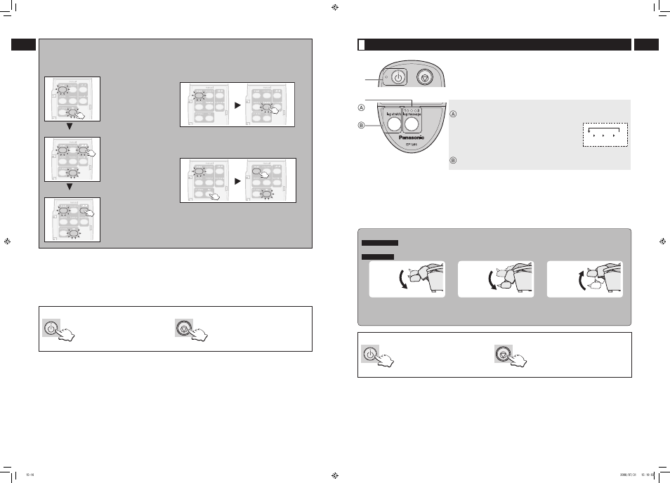 Manual operation for the leg | Panasonic EP1285KL User Manual | Page 17 / 20