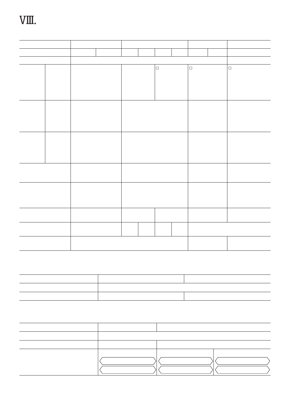 Viii, Specifications, Main unit | Battery pack (not included with shipment), Battery charger (not included with shipment) | Panasonic EYFMA1J User Manual | Page 18 / 56