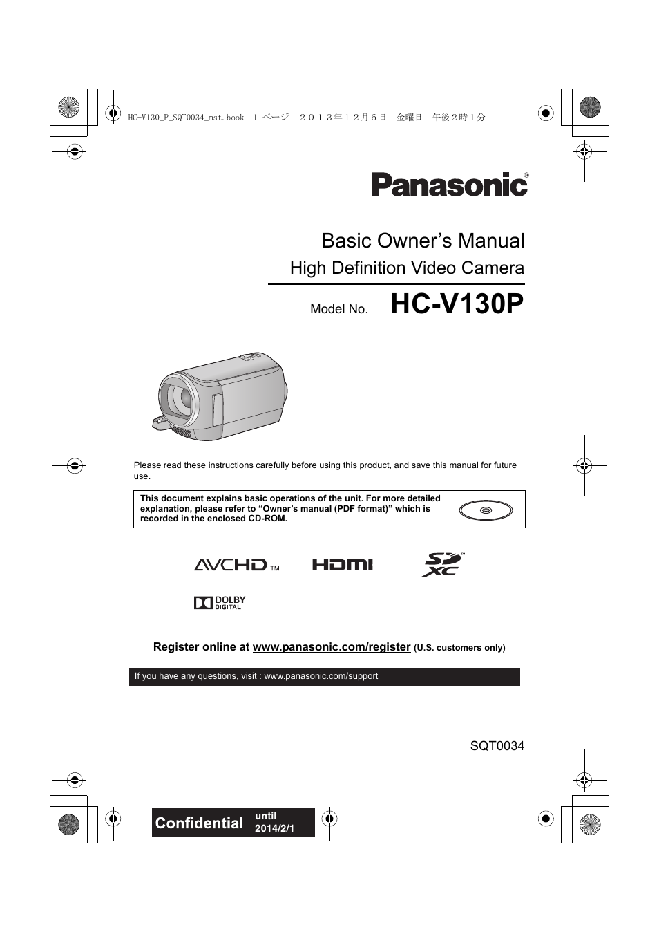 Panasonic HC-V130K User Manual | 28 pages