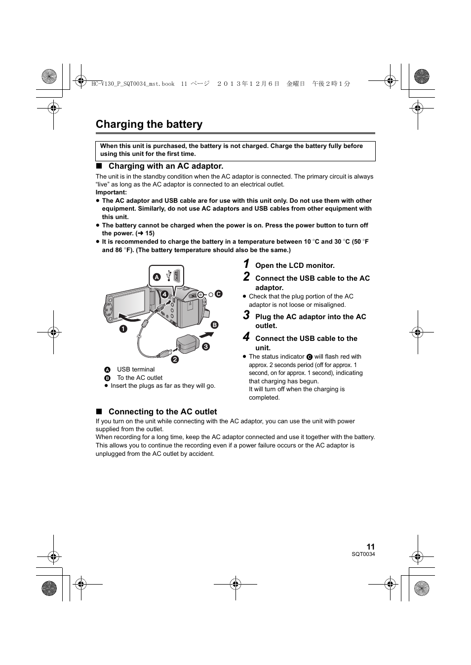 Charging the battery | Panasonic HC-V130K User Manual | Page 11 / 28
