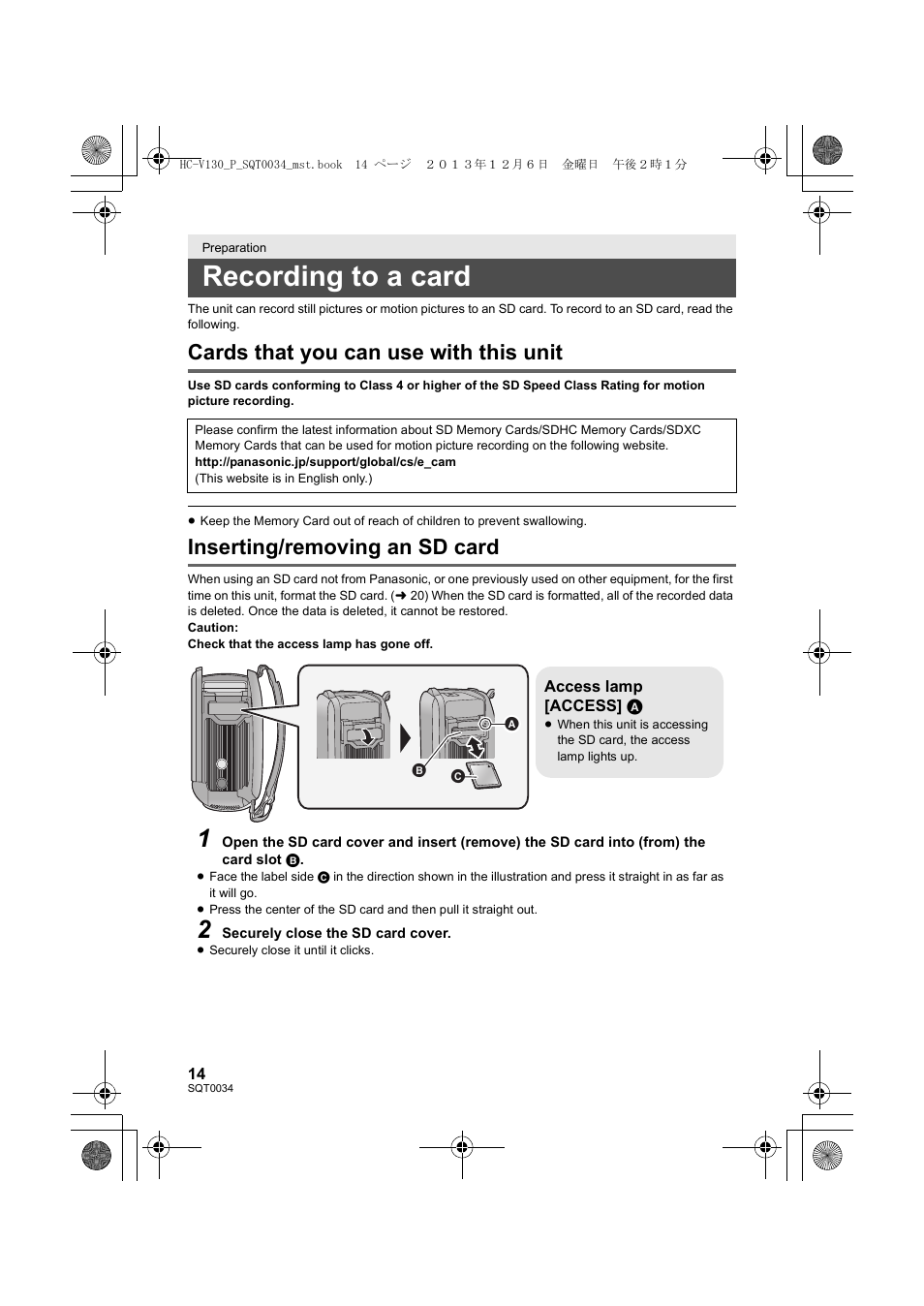 Recording to a card, Cards that you can use with this unit, Inserting/removing an sd card | Panasonic HC-V130K User Manual | Page 14 / 28