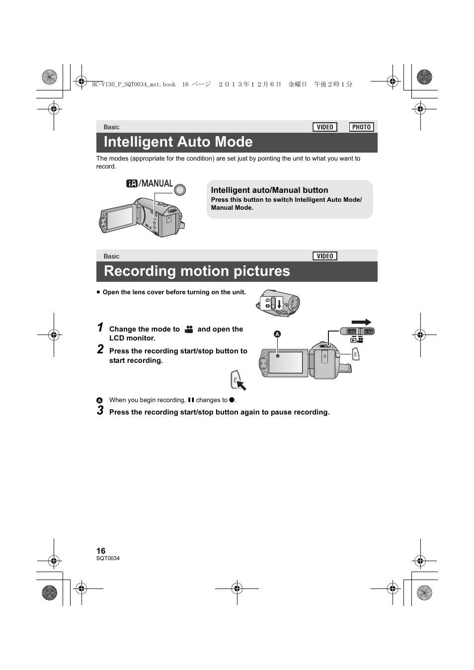 Basic, Intelligent auto mode, Recording motion pictures | Panasonic HC-V130K User Manual | Page 16 / 28