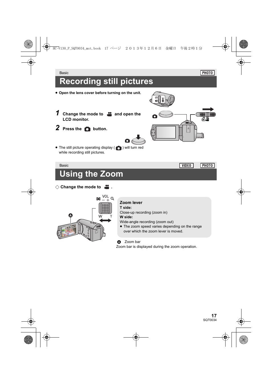 Recording still pictures, Using the zoom | Panasonic HC-V130K User Manual | Page 17 / 28