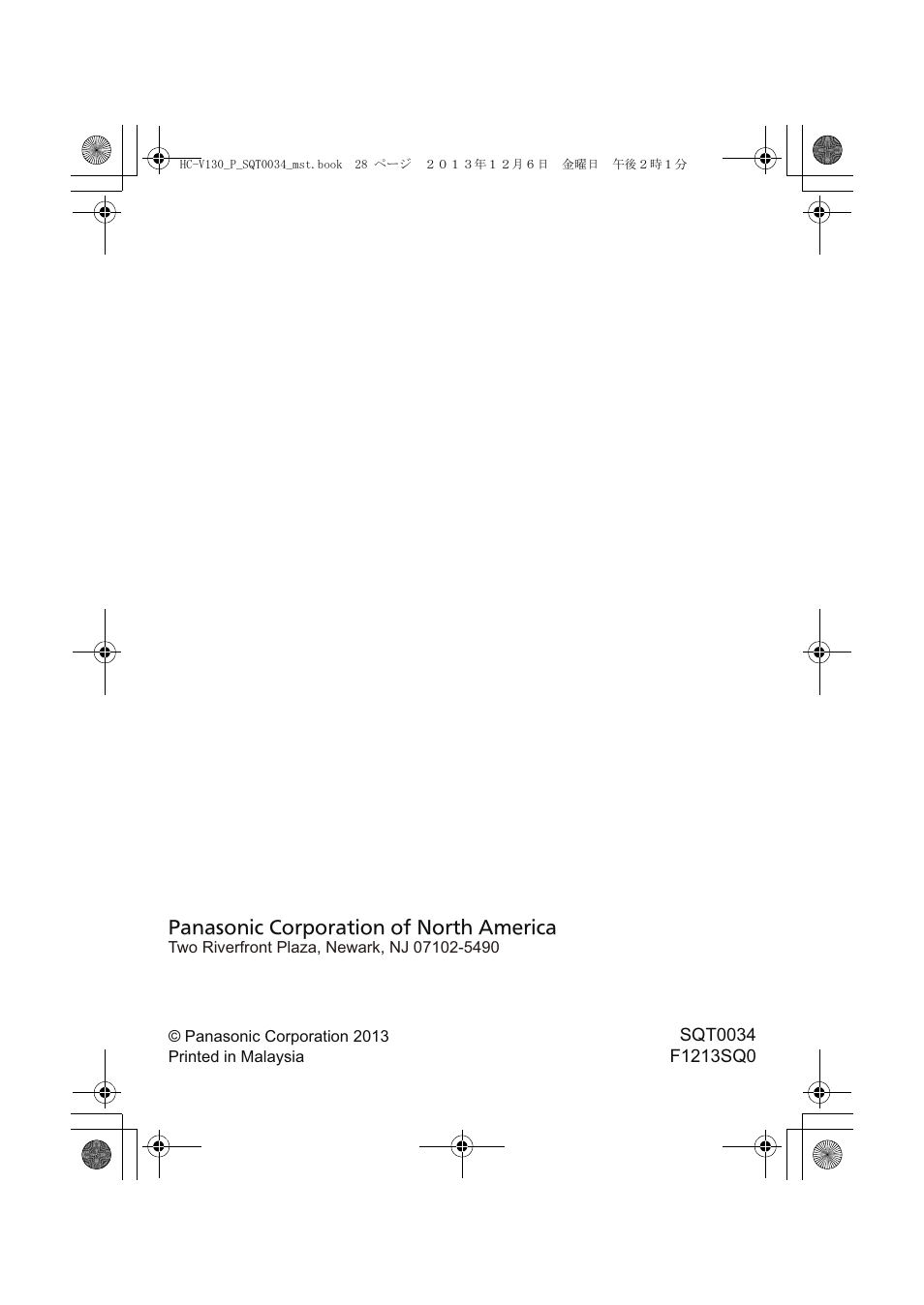 Panasonic HC-V130K User Manual | Page 28 / 28