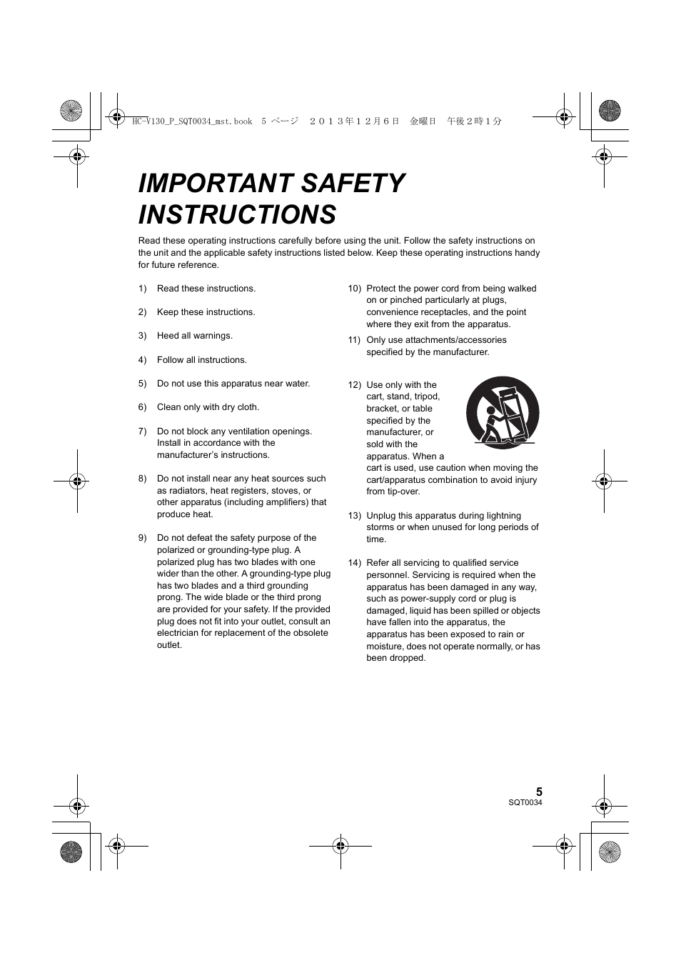 Important safety instructions | Panasonic HC-V130K User Manual | Page 5 / 28