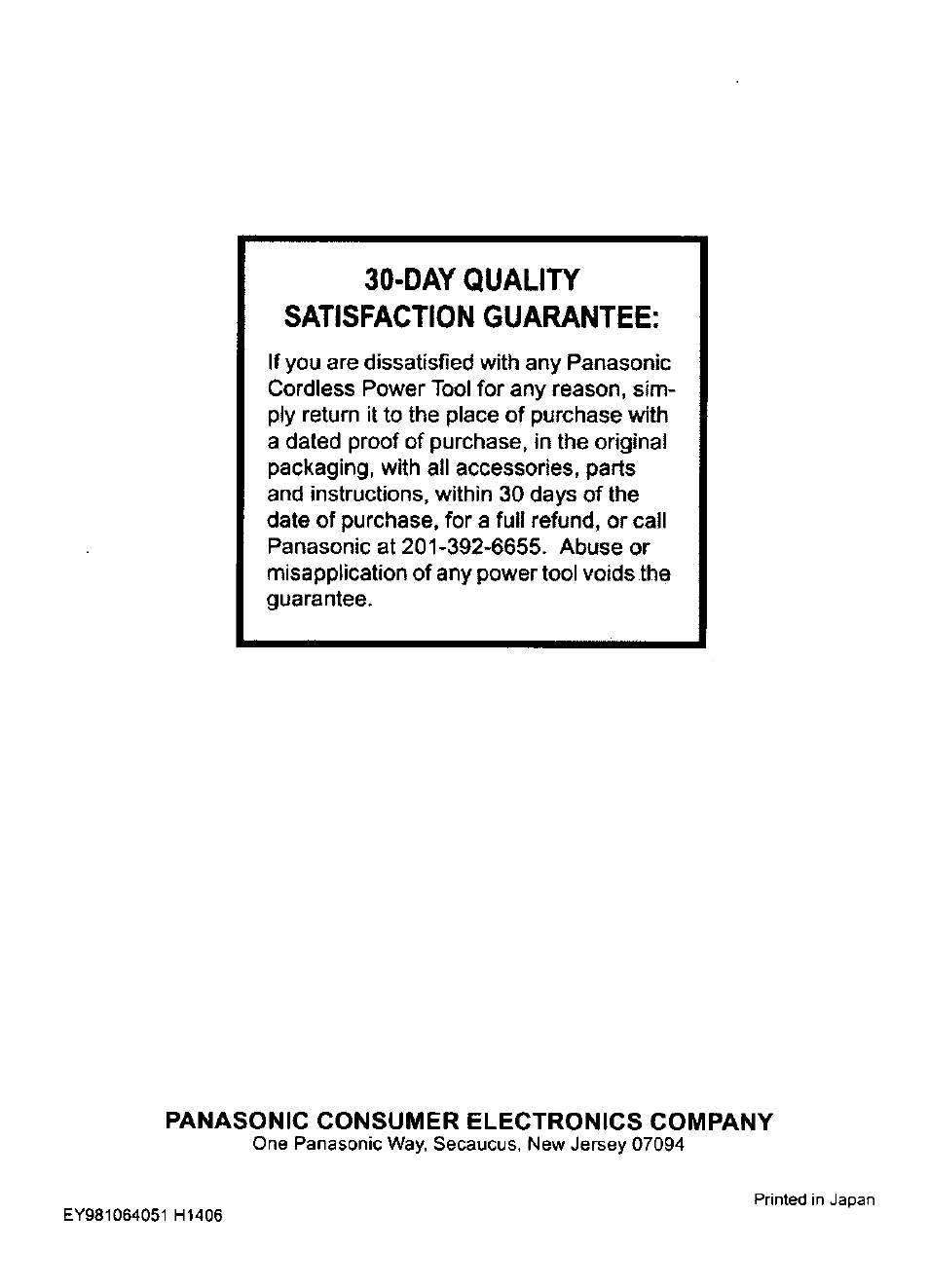 Day quality satisfaction guarantee | Panasonic EY6409NQKW User Manual | Page 12 / 12