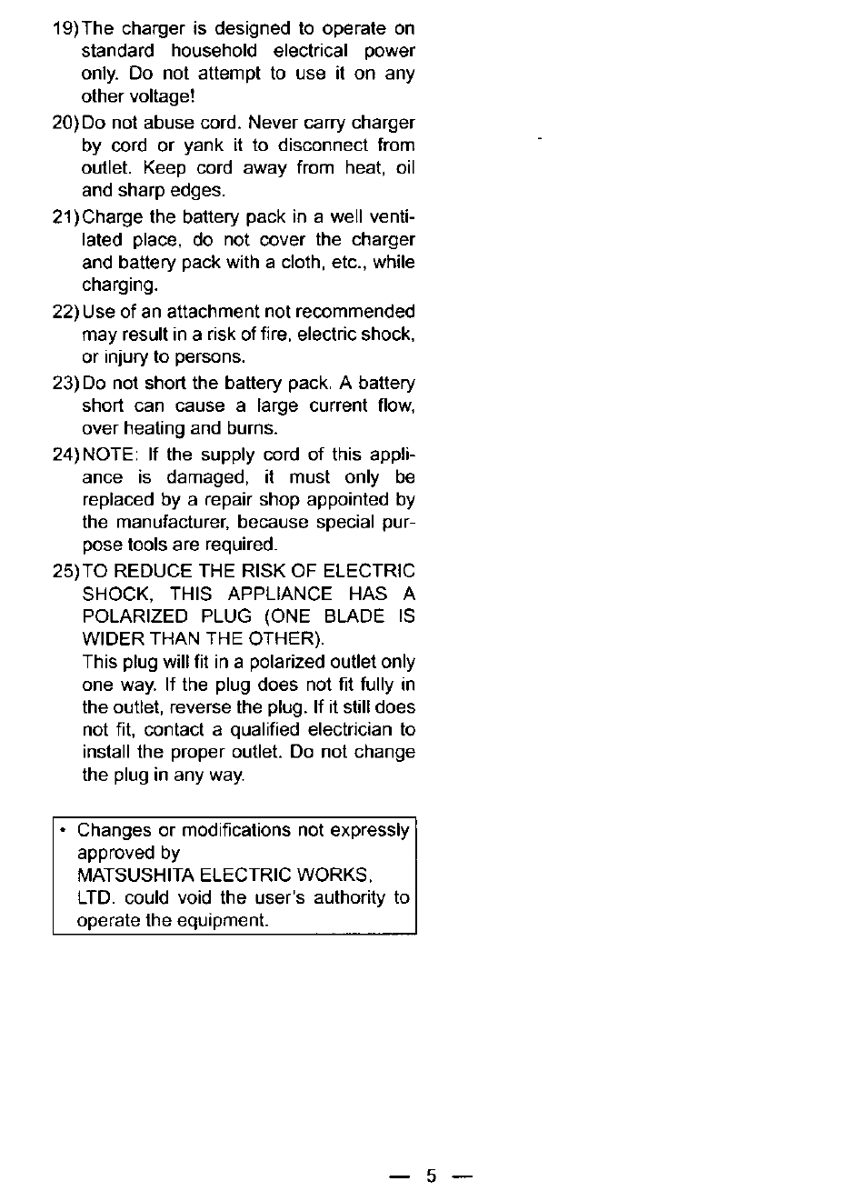 Panasonic EY6409NQKW User Manual | Page 5 / 12