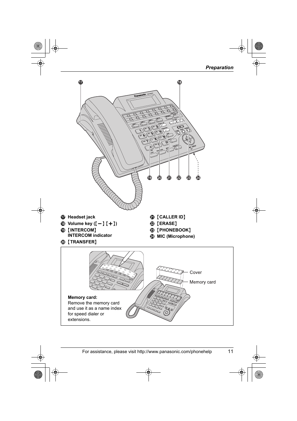 Panasonic KX-TS4200B User Manual | Page 11 / 68