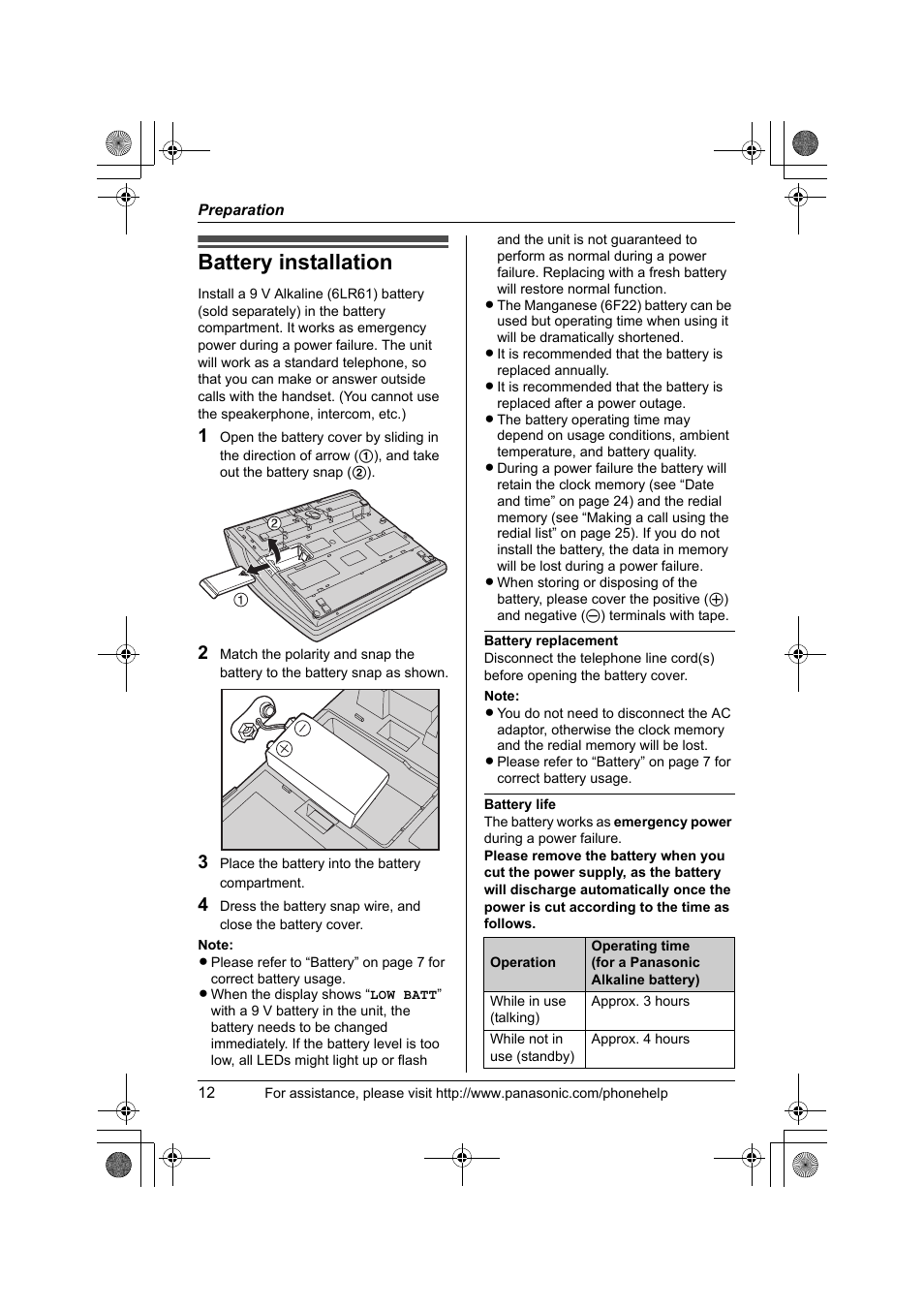 Battery installation | Panasonic KX-TS4200B User Manual | Page 12 / 68