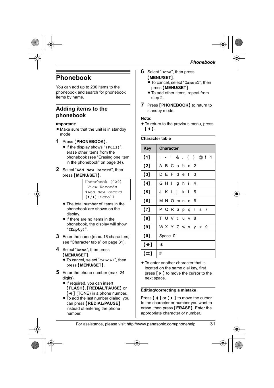 Phonebook, Adding items to the phonebook | Panasonic KX-TS4200B User Manual | Page 31 / 68