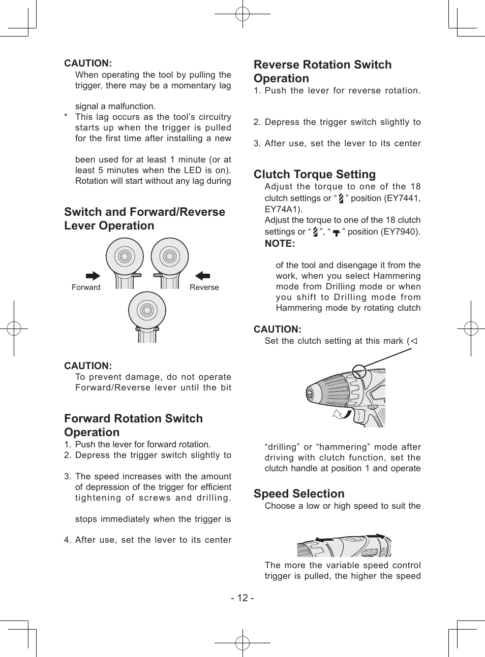 Switch and forward/reverse lever operation, Forward rotation switch operation, Reverse rotation switch operation | Clutch torque setting, Speed selection | Panasonic EY74A1X User Manual | Page 12 / 50