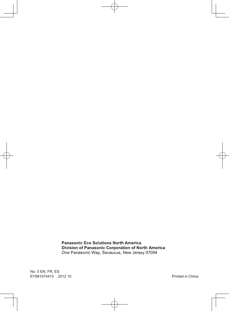 Panasonic EY74A1X User Manual | Page 50 / 50
