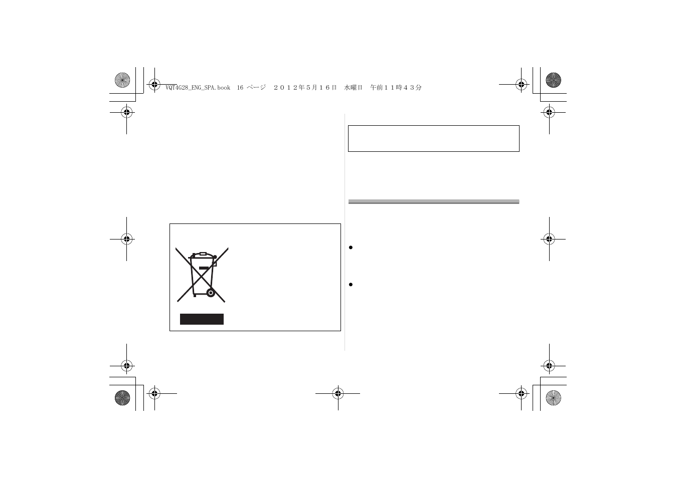 Indice, Información para su seguridad | Panasonic H-HS12035 User Manual | Page 16 / 26