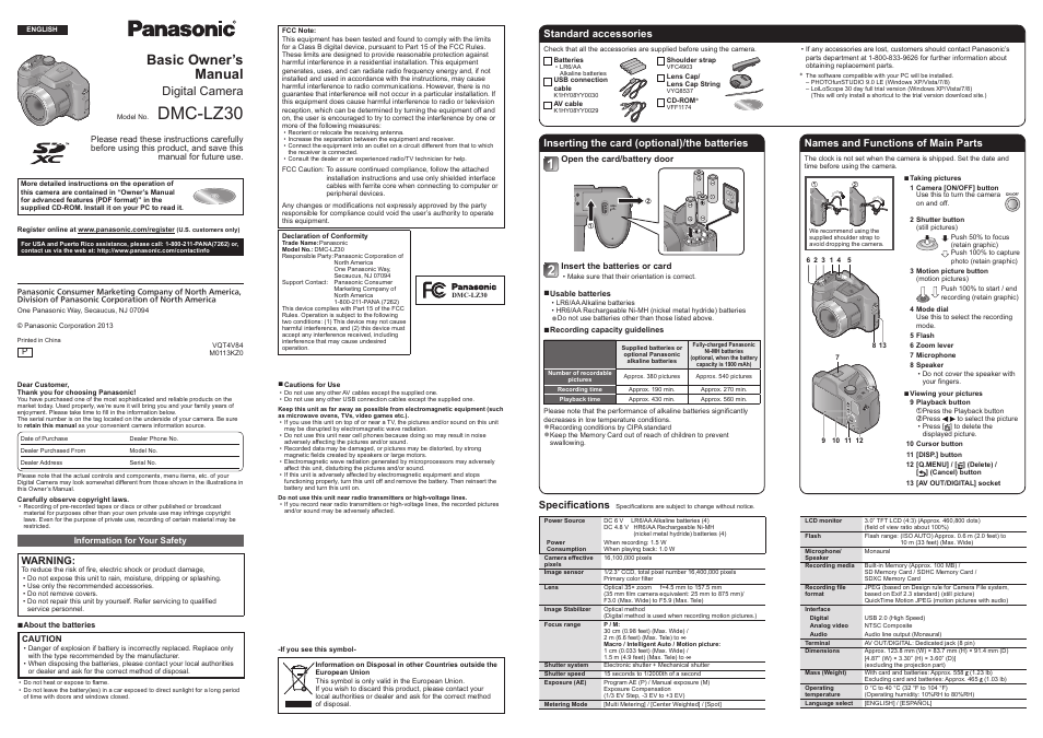 Panasonic DMC-LZ30R User Manual | 1 page