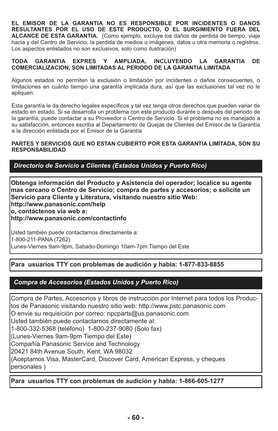Panasonic MC-CG917 User Manual | Page 60 / 64