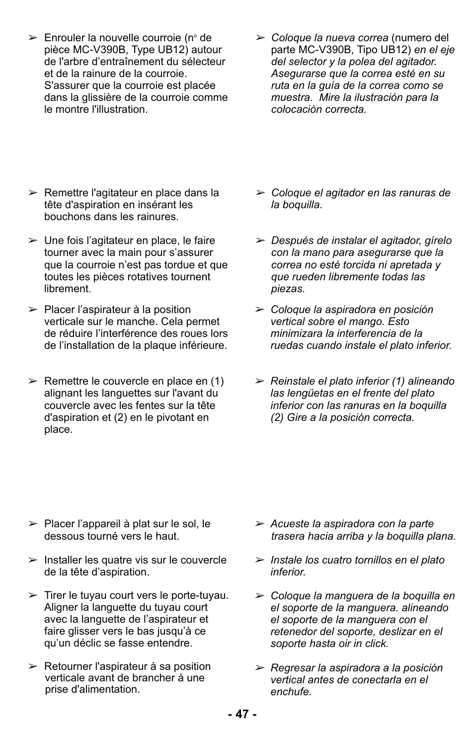 Panasonic MC-UL427 User Manual | Page 47 / 64
