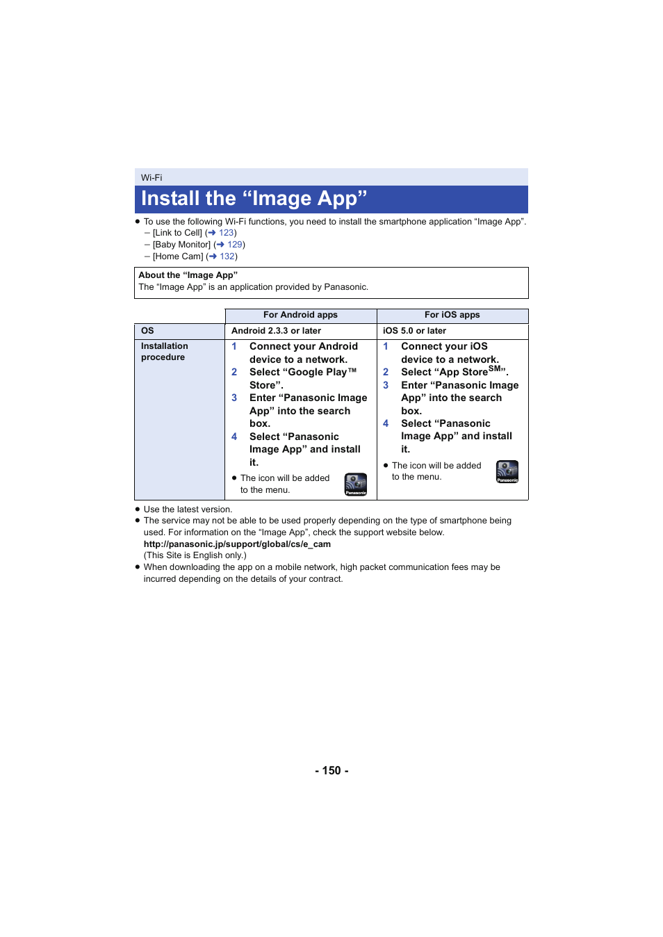 Install the “image app, L 150 | Panasonic HC-V250K User Manual | Page 150 / 207