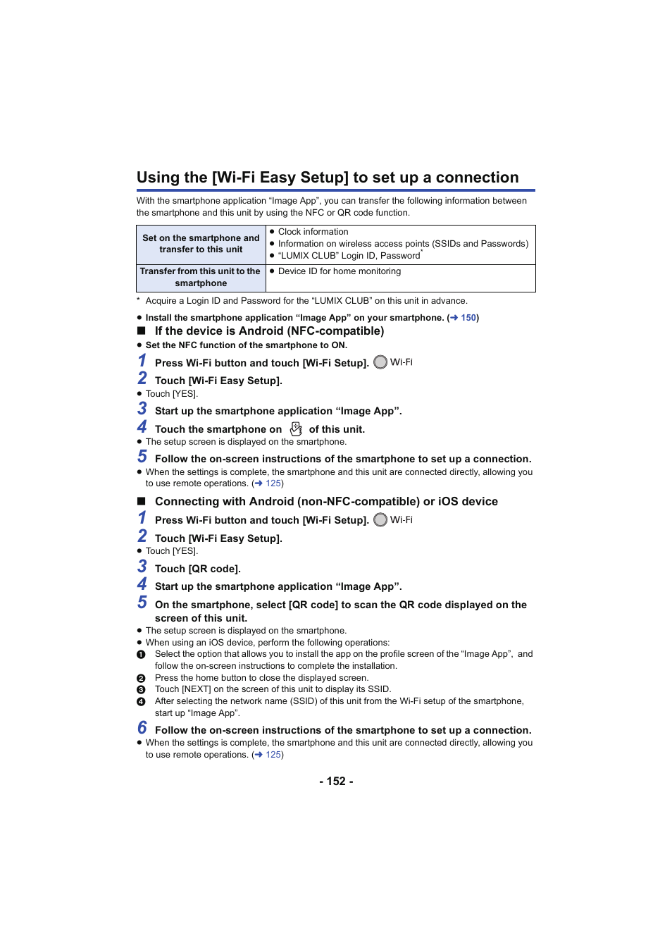 L 152 | Panasonic HC-V250K User Manual | Page 152 / 207