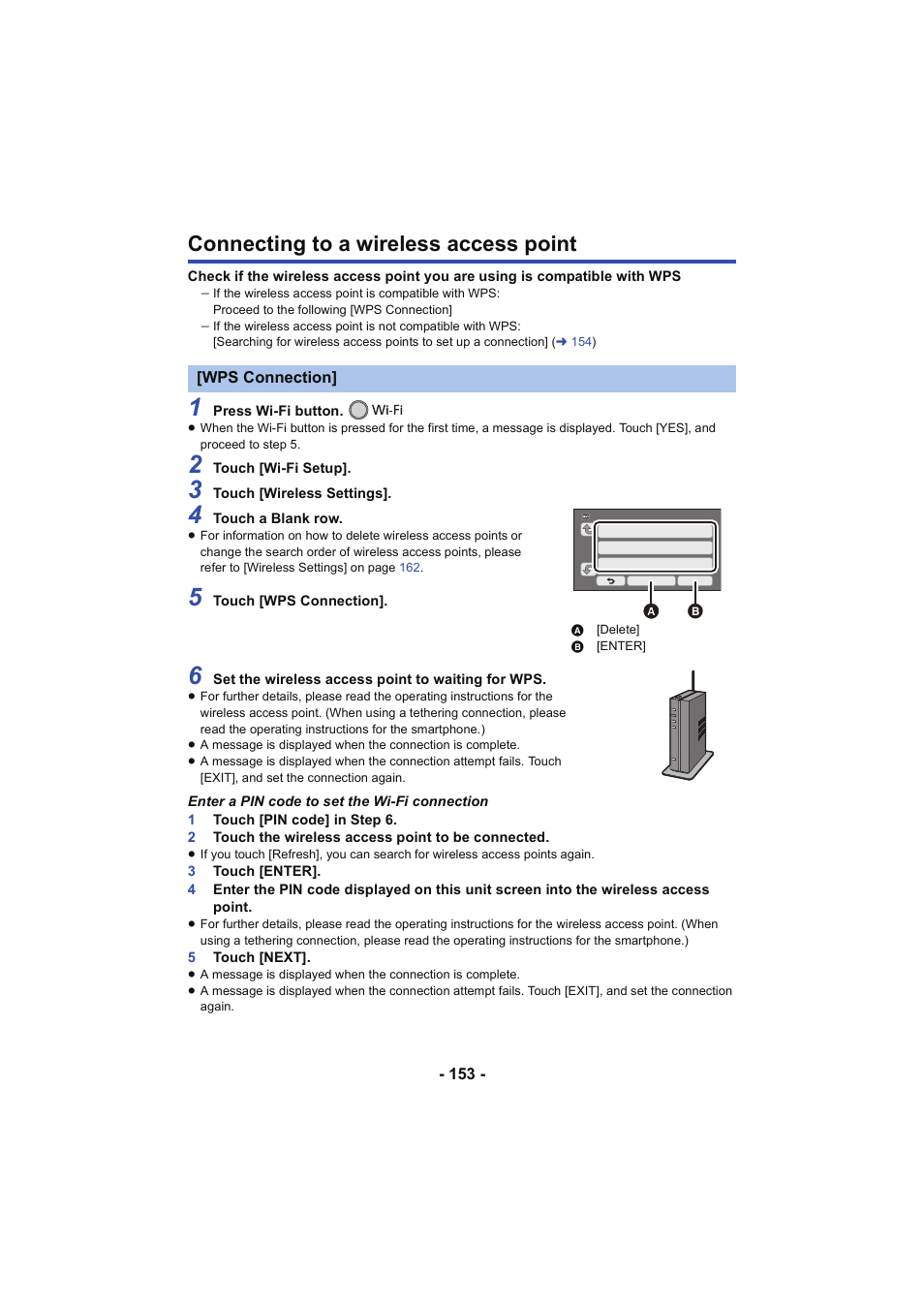 Connecting to a wireless access point, Wps connection, L 153 | Panasonic HC-V250K User Manual | Page 153 / 207